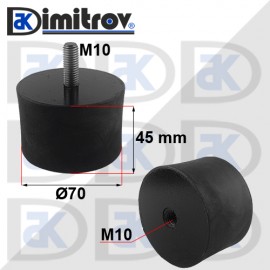 Антивибрационен тампон М10 х Ø 70 х 45 mm